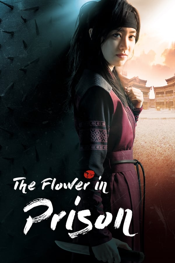 the flower in prison korean drama