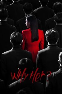 Read more about the article Why Her S01 (Episode 10 Added) | Korean Drama