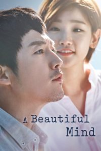 Read more about the article A Beautiful Mind (Complete) | Korean Drama