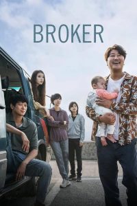 Read more about the article Broker (2022) | Download Korean Movie