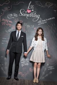 Read more about the article Something About 1% S01 (Complete) | Korean Drama