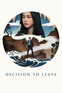 download decision to leave korean movie