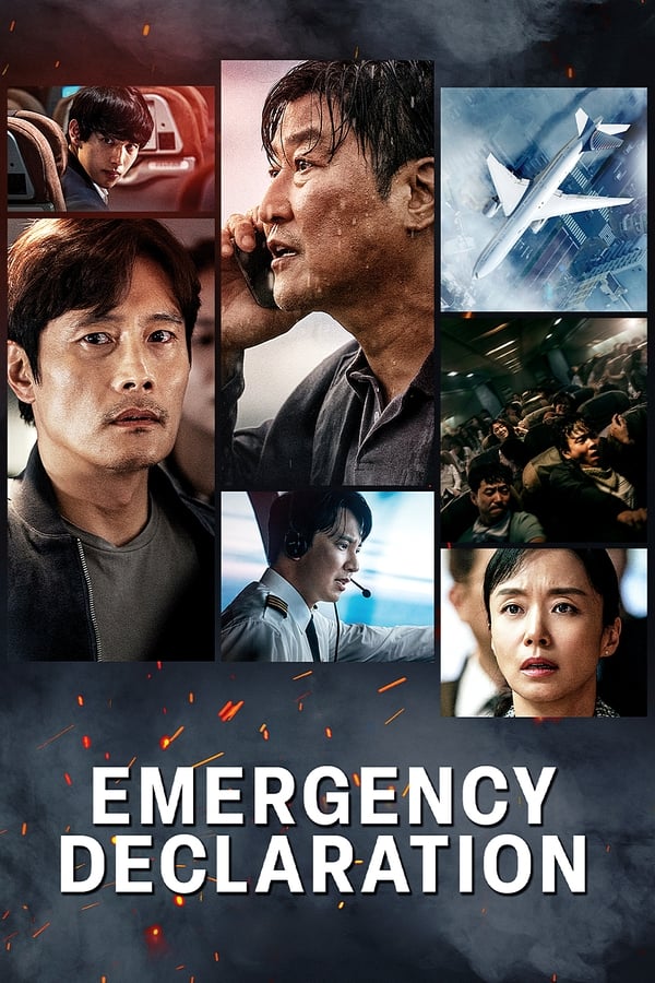 Read more about the article Emergency Declaration (2022) | Download Korean Movie