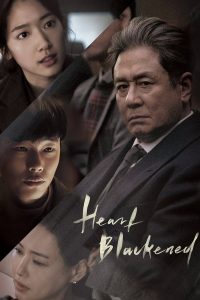 Read more about the article Heart Blackened (2017) | Download Korean Movie