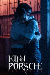 Read more about the article KinnPorsche The Series (Complete) | Thai Drama