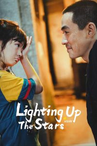 Read more about the article Lighting Up the Stars (2022) | Download Chinese Movie