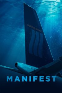 download manifest hollywood series