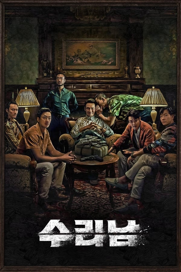 Read more about the article Narcos Saints S01 ENGLISH AUDIO (Complete) | Korean Drama