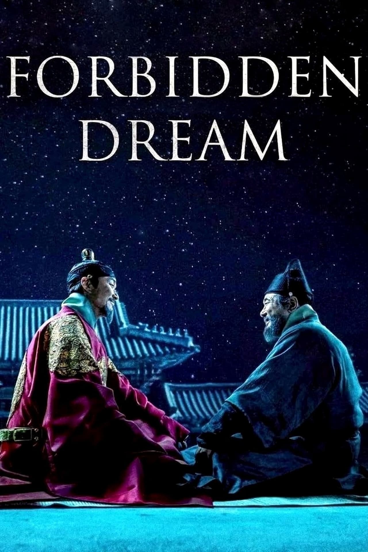 Read more about the article Forbidden Dream (2019) | Download Korean Movie