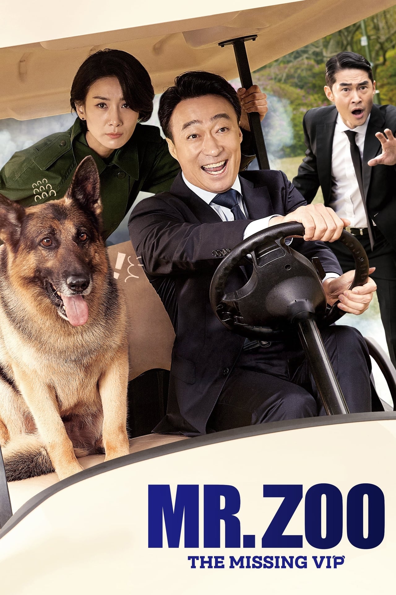download Mr. Zoo: The Missing VIP korean movie