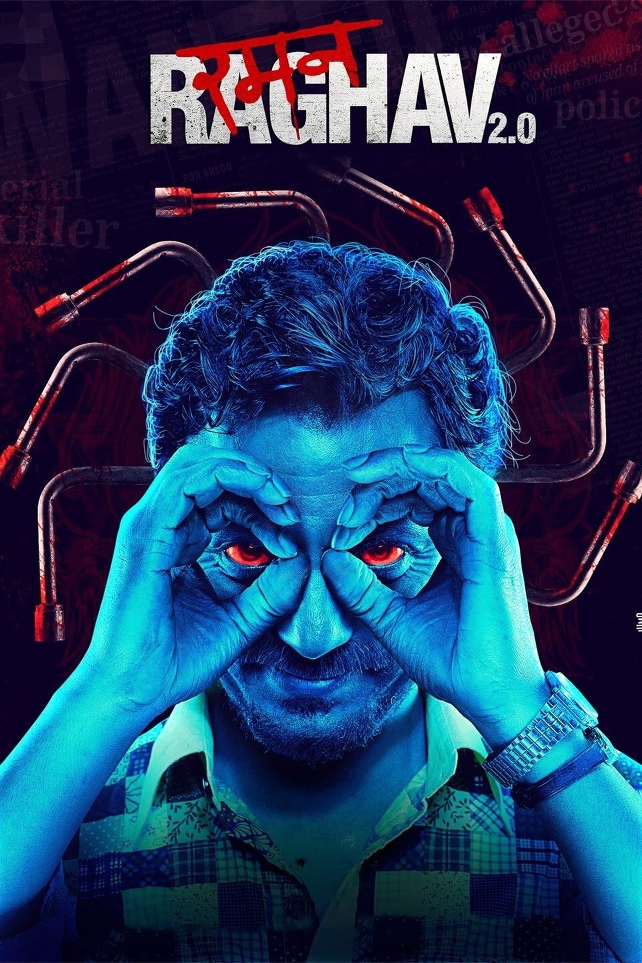 Read more about the article Raman Raghav 2.0 (2016) | Download Indian Movie