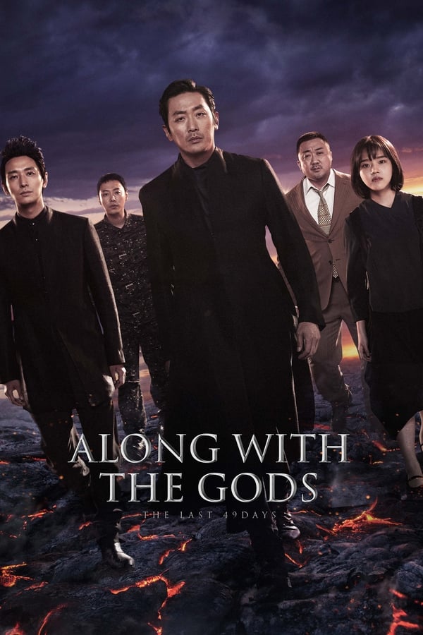 Read more about the article Along with the Gods: The Last 49 Days (2018) | Download Korean Movie