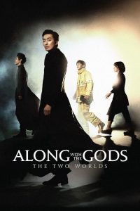 Read more about the article Along with the Gods: The Two Worlds  (2017) | Download Korean Movie
