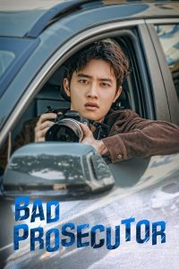 Read more about the article Bad Prosecutor S01 (Complete) | Korean Drama