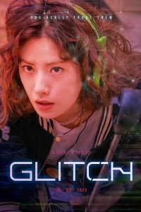 Read more about the article Glitch S01 | Korean Drama
