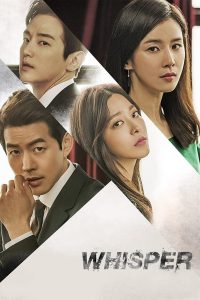 Read more about the article Whisper S01 (Complete) | Korean Drama