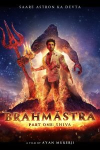 download Brahmāstra Part One Shiva bollywood movie