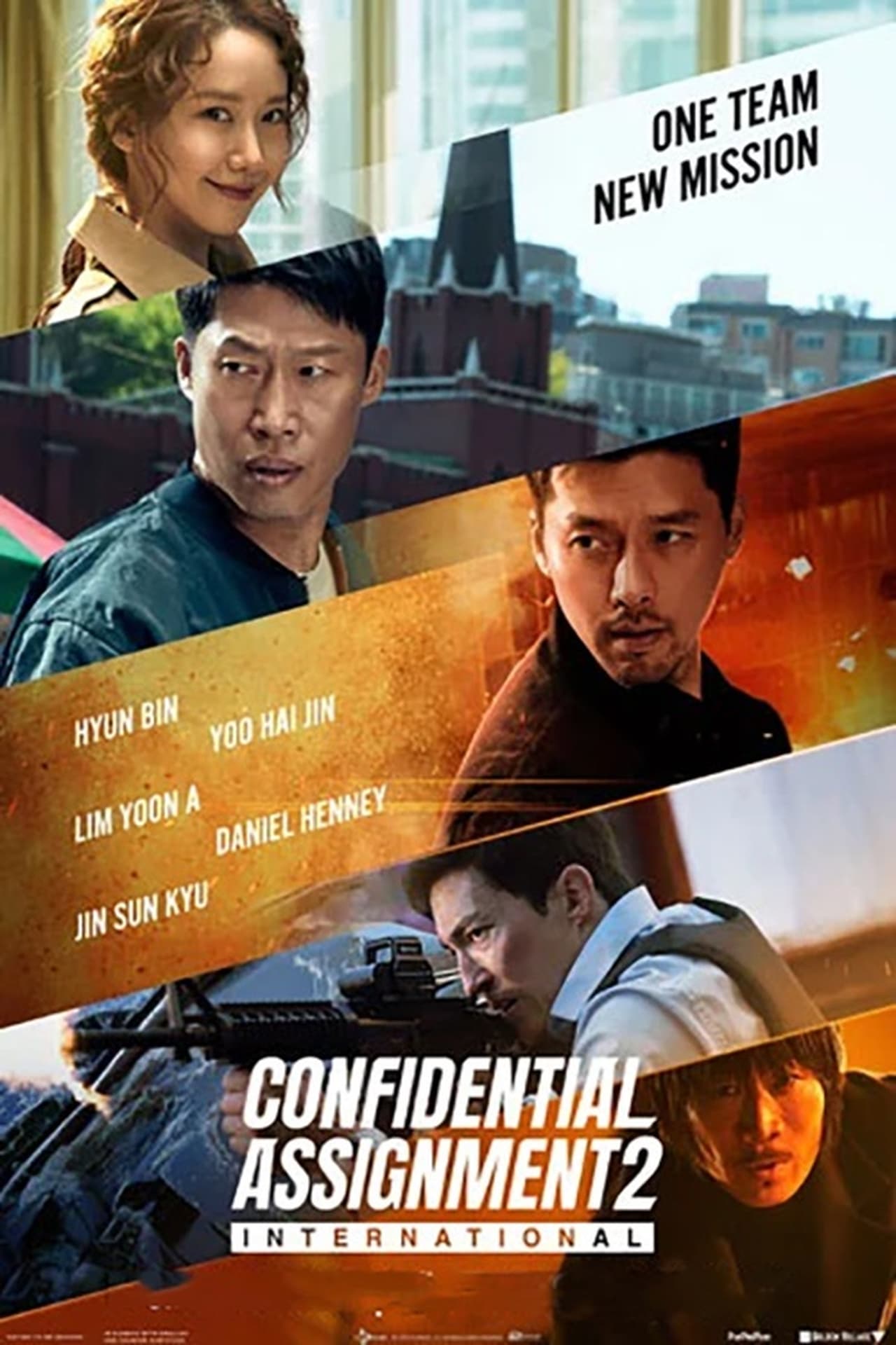 Read more about the article Confidential Assignment 2: International (2022) | Download Korean Movie
