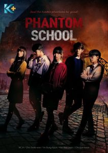 Read more about the article Phantom School (Episode 3 & 4 Added) | Korean Drama