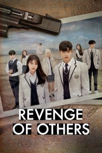 download revenge of others korean drama