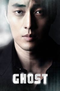 Read more about the article Ghost  S01 (Complete) | Korean Drama