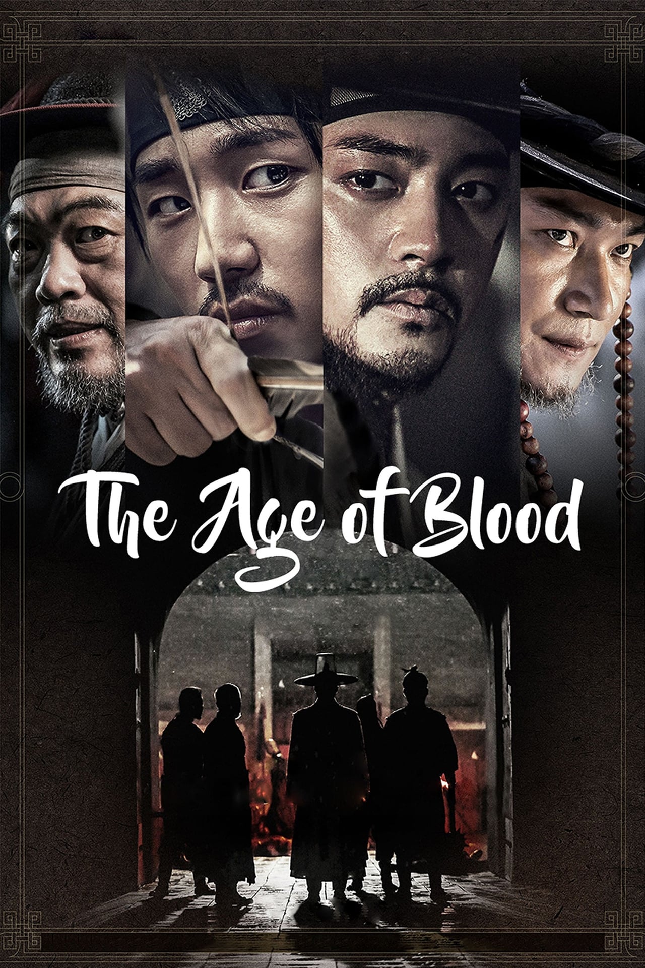 Read more about the article The Age of Blood (2017) | Download Korean Movie