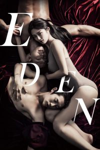 download Eden, Descendants of Instinct S02 k-variety show