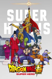 download dragon ball super super hero japanese animation