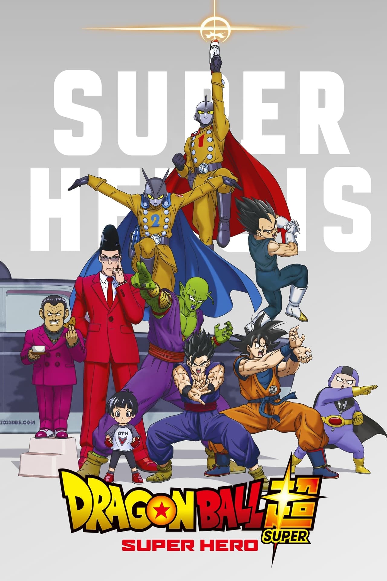 Read more about the article Dragon Ball Super: Super Hero (2022) | Download Japanese Animation