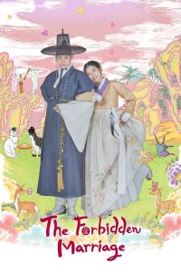 download the forbidden marriage korean drama