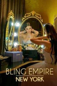 Read more about the article Bling Empire: New York S01 (Complete) | TV Series