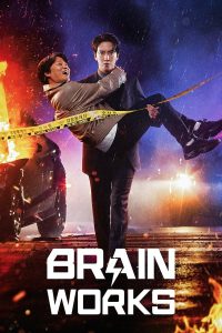 Read more about the article Brain Works (Episode 10 Added) | Korean Drama