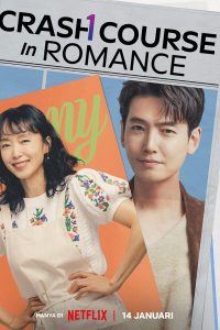 Read more about the article Crash Course in Romance S01 (Episode 8 Added) | Korean Drama