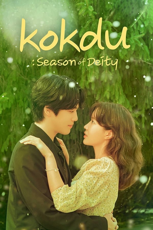 Read more about the article Kokdu: Season of Deity S01 (Complete) | Korean Drama