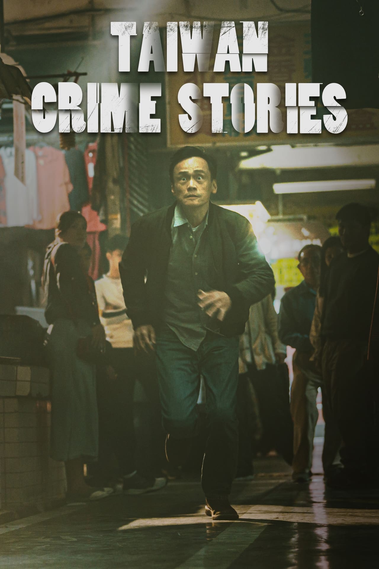 DOWNLOAD Taiwan Crime Stories (Complete) | Chinese Drama