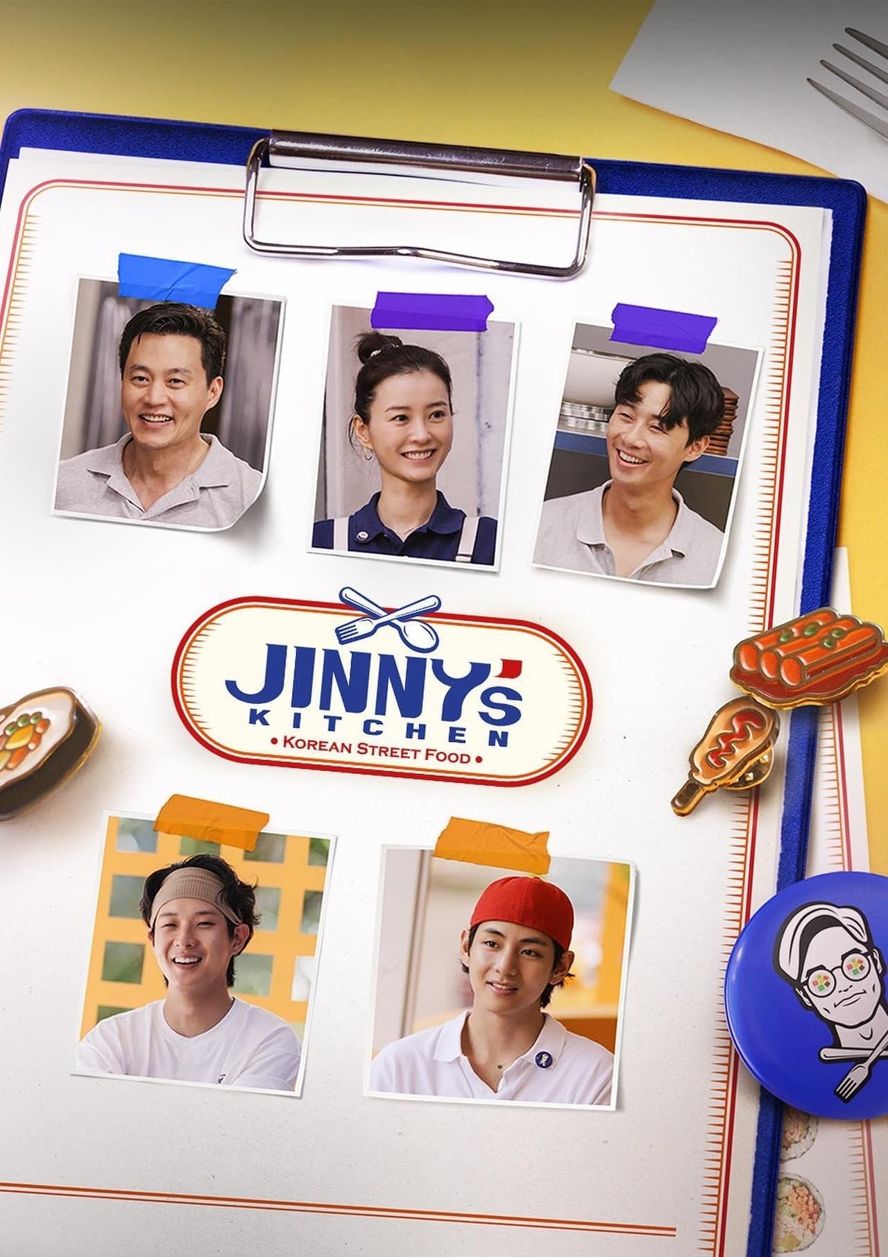 DOWNLOAD Jinny's Kitchen (Episode 1 Added) | Variety Show