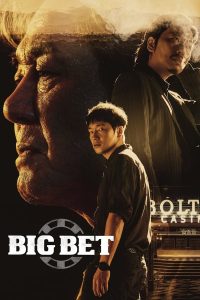 Read more about the article Big Bet S02 (Episode 8 Added) | Korean Drama