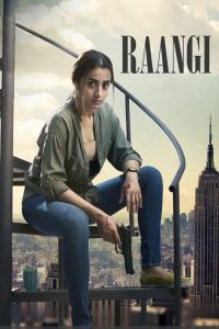 download raangi indian movie