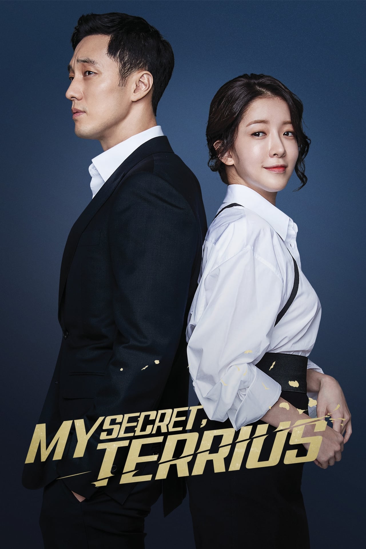 Read more about the article Terius Behind Me (Complete) | Korean Drama