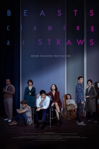 Read more about the article Beasts Clawing at Straws (2020) | Download Korean Movie