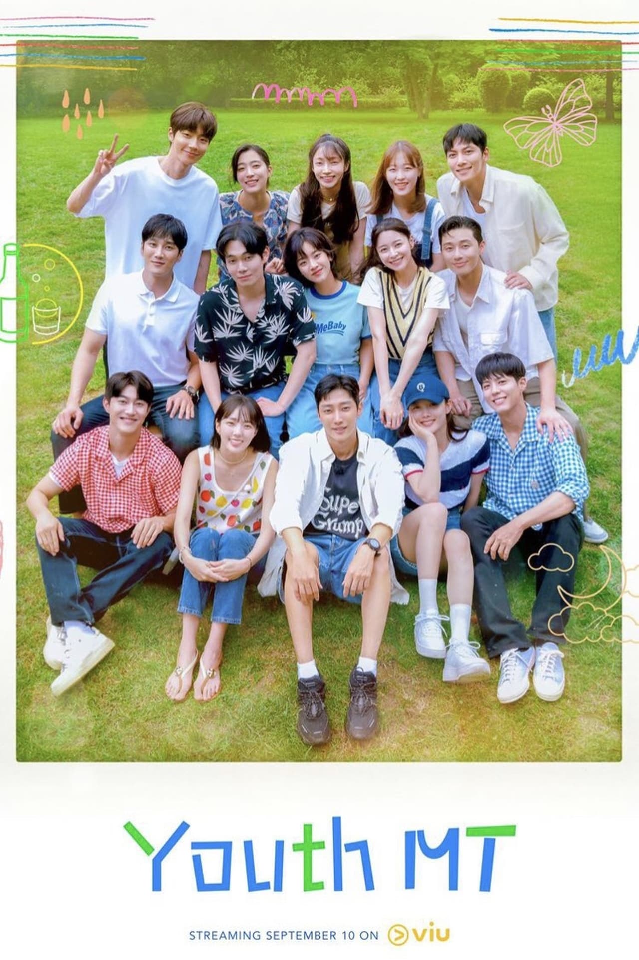 Read more about the article Young Actors Retreat S01 (Complete) | Korean Variety Show