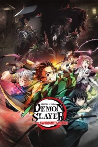 Read more about the article Demon Slayer: Kimetsu no Yaiba -To the Swordsmith Village (Complete) | TV Series