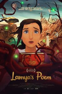 download lamya's poem hollywood movie