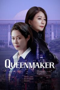 Read more about the article Queenmaker S01 (Complete) | Korean Drama