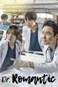 Read more about the article Dr. Romantic S03 (Episode 10 Added) | Korean Drama