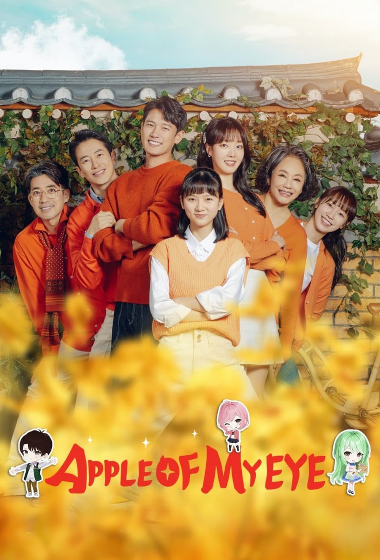 Read more about the article Apple of My Eye (Episode 120 & 121 Added) | Korean Drama