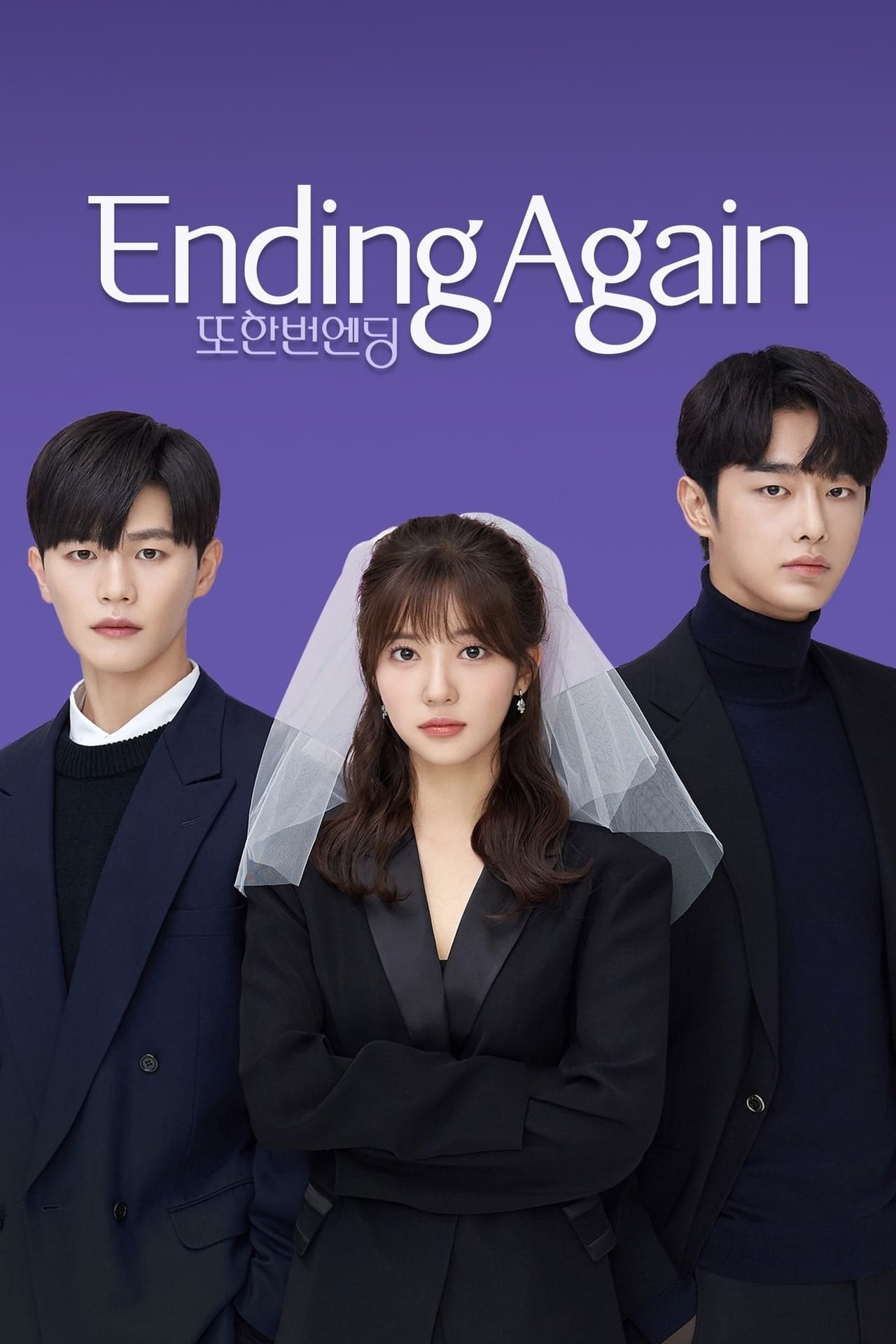 Read more about the article Ending Again (Complete) | Korean Drama