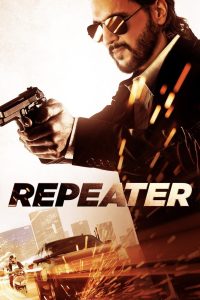 Read more about the article Repeater (2023) | Download Hollywood Movie
