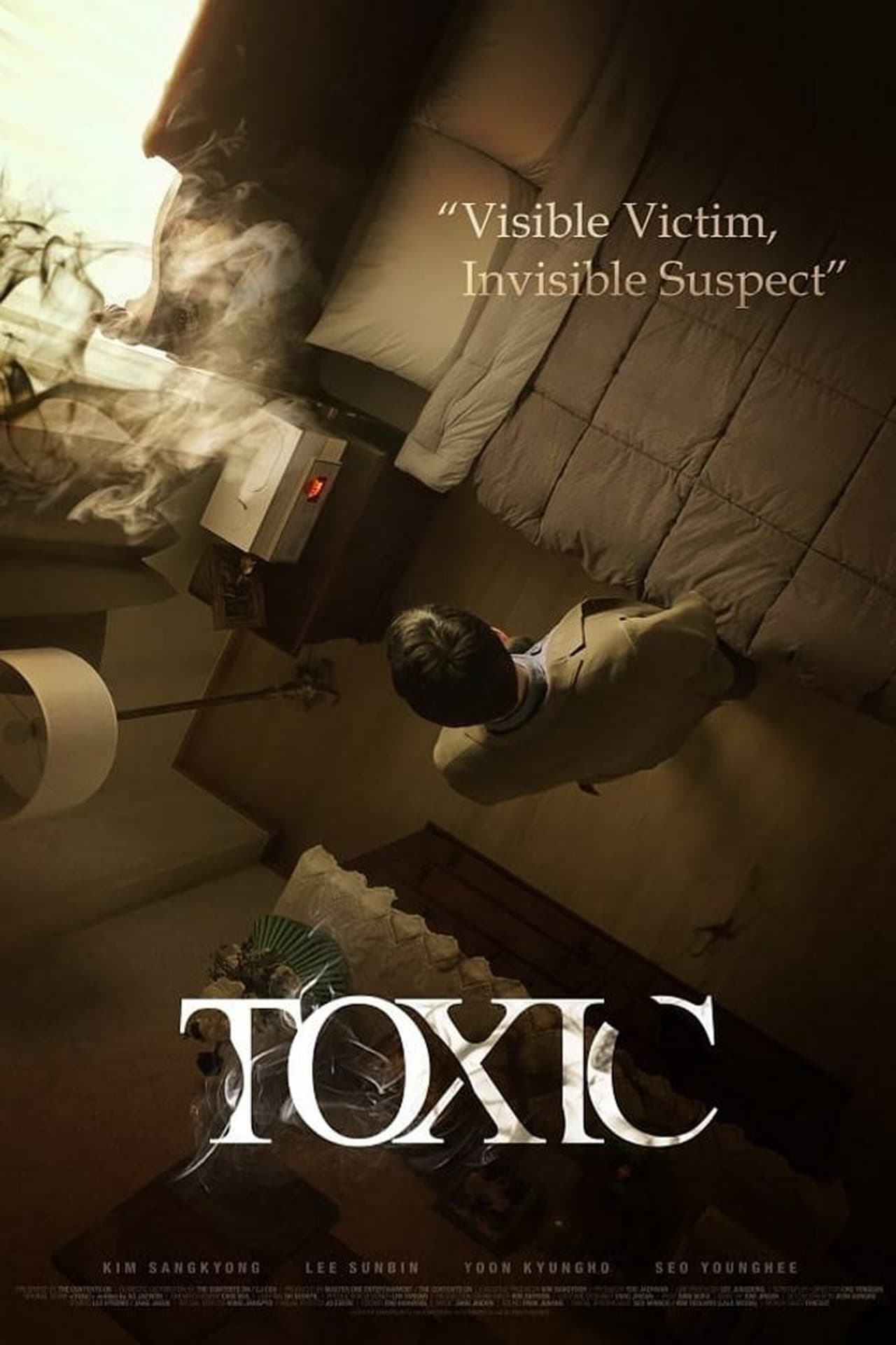 Read more about the article Toxic (2022) | Download Korean Movie