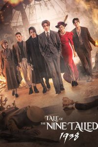 download Tale of the Nine Tailed 1938 Korean series